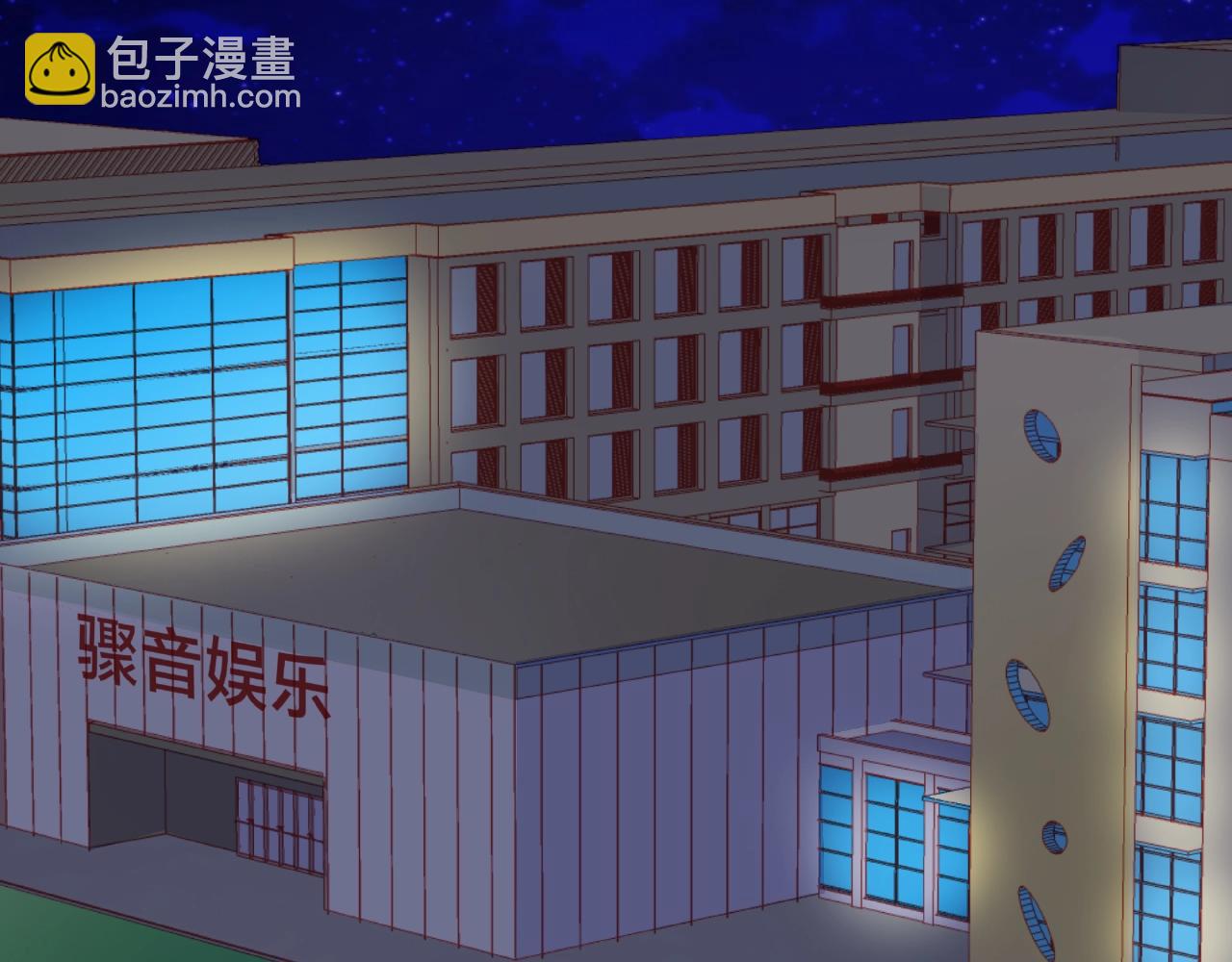 他從雨中來 - 完結篇 相愛之人(1/3) - 4