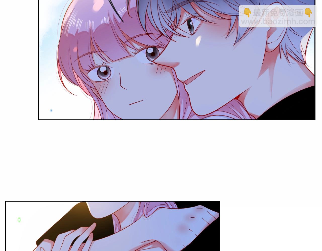 他從雨中來 - 完結篇 相愛之人(1/3) - 2