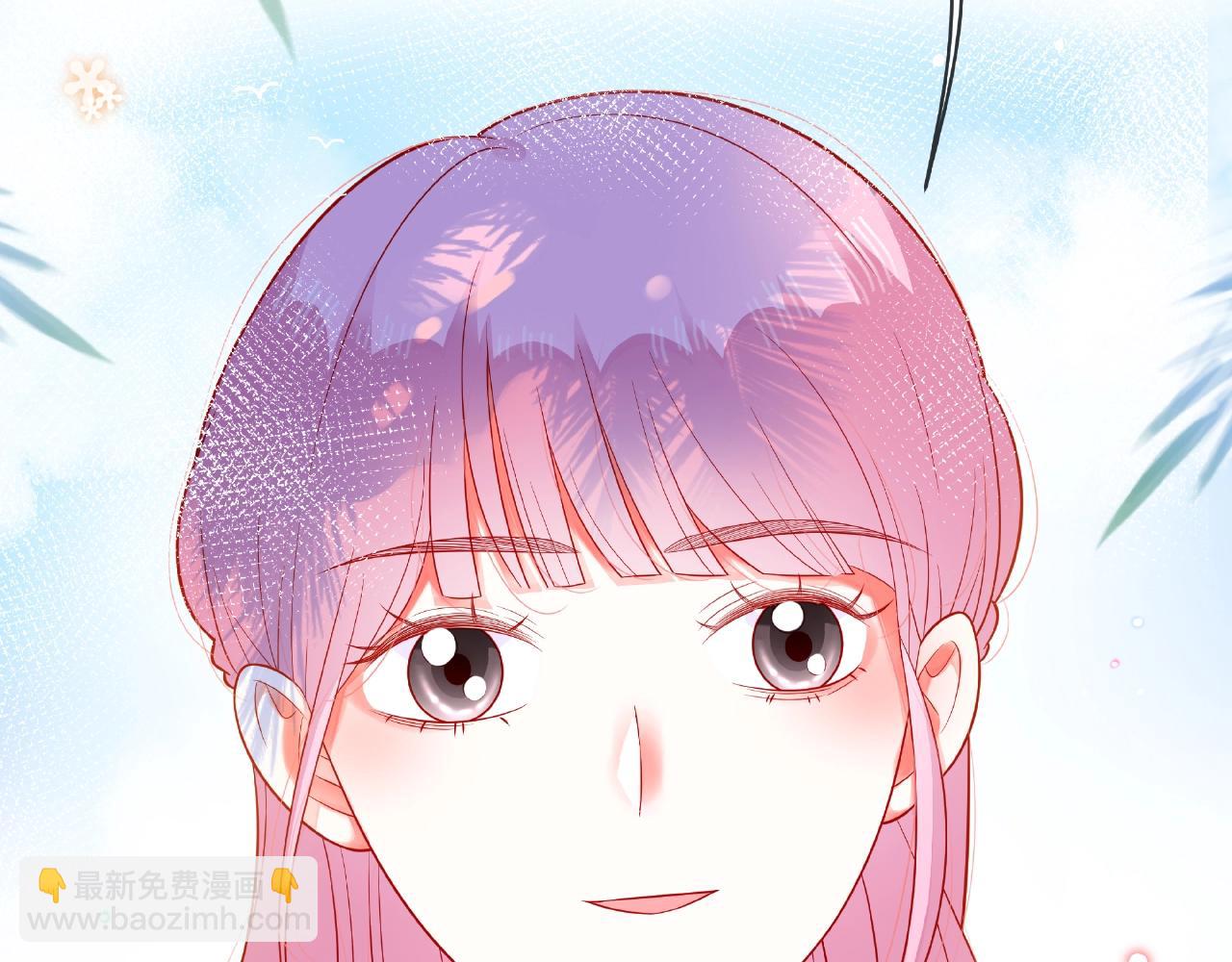 他從雨中來 - 完結篇 相愛之人(2/3) - 7