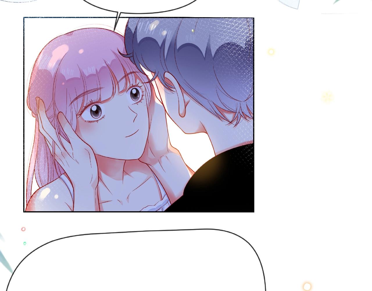 他從雨中來 - 完結篇 相愛之人(2/3) - 4