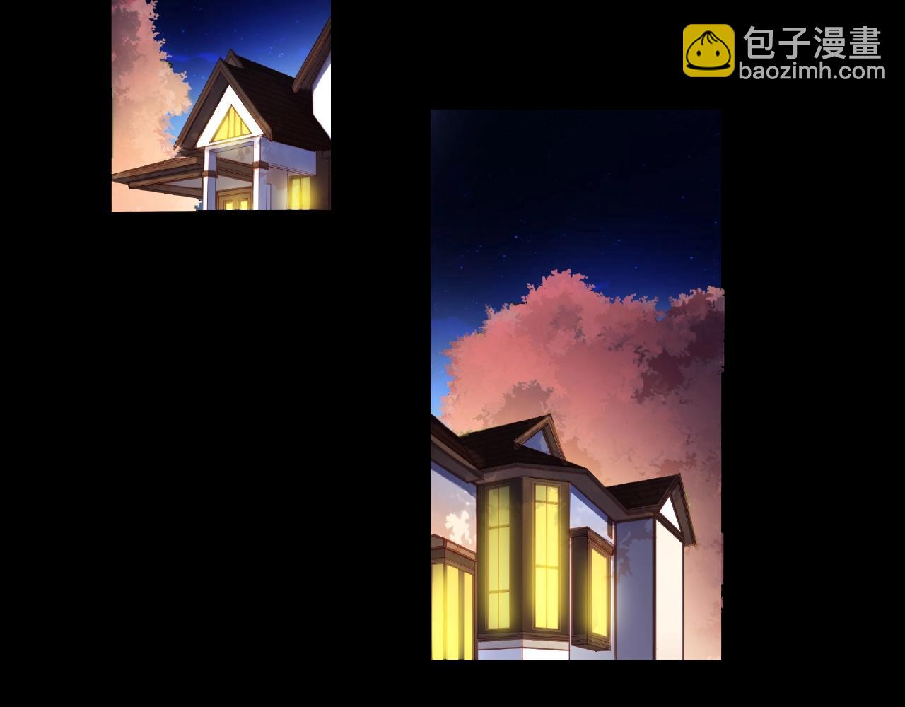 他從雨中來 - 完結篇 相愛之人(2/3) - 5