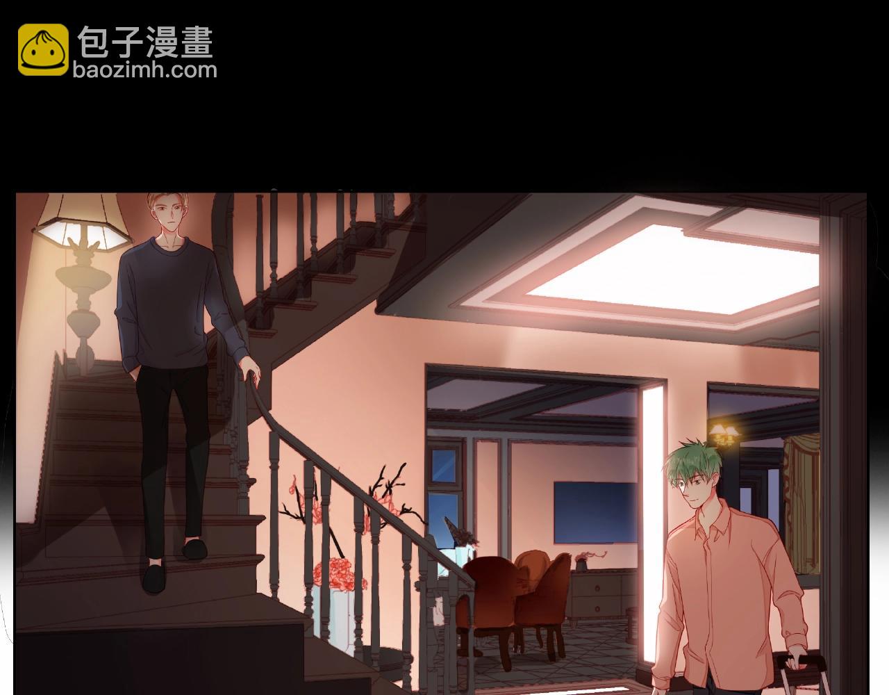 他從雨中來 - 完結篇 相愛之人(2/3) - 6