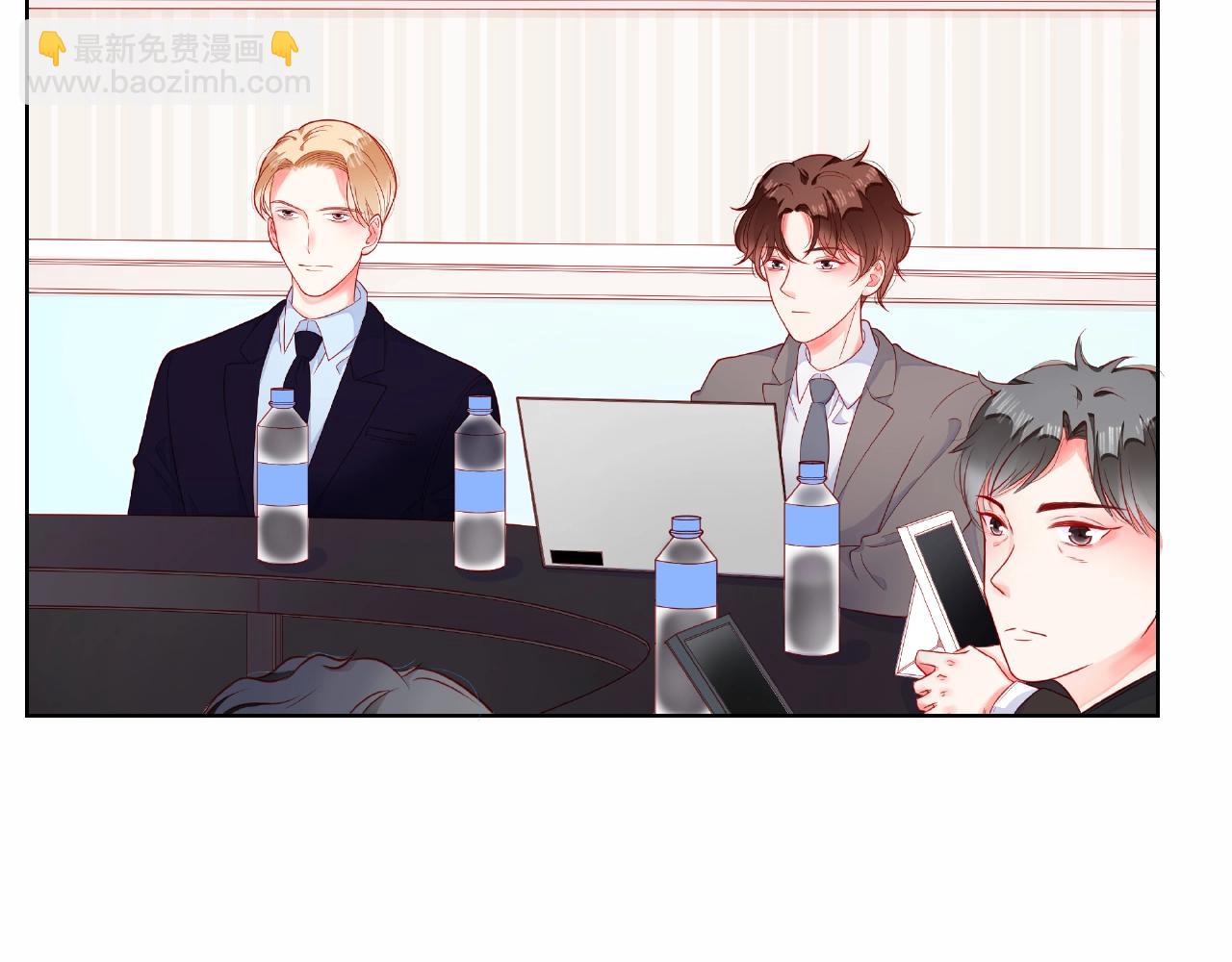 他從雨中來 - 完結篇 相愛之人(1/3) - 7