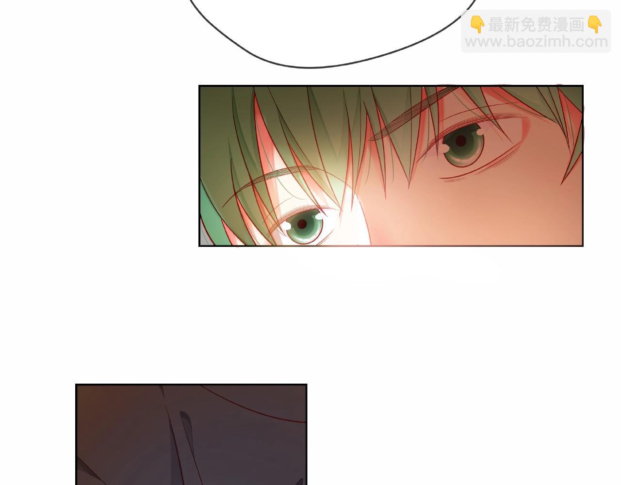 他從雨中來 - 完結篇 相愛之人(2/3) - 8