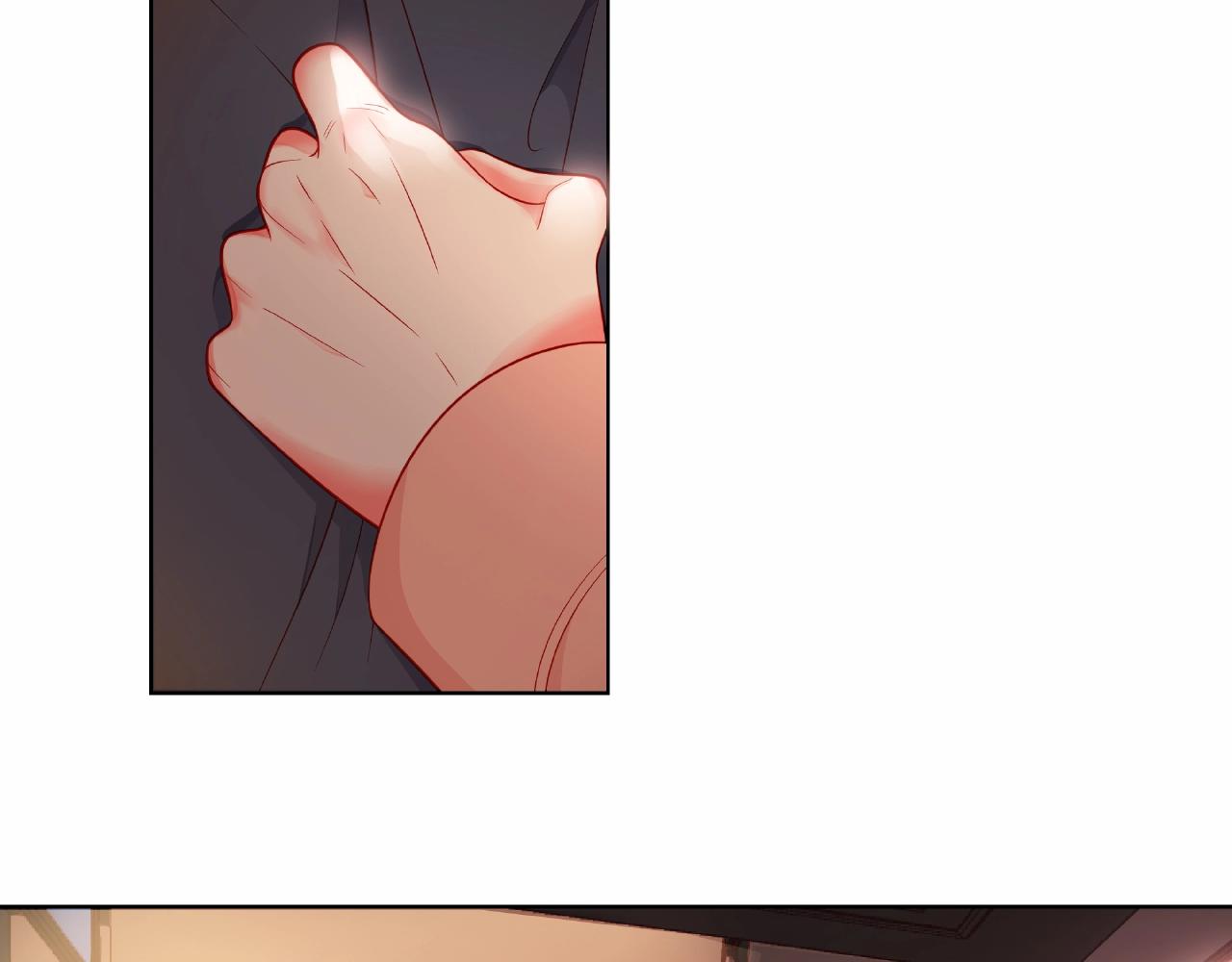 他從雨中來 - 完結篇 相愛之人(2/3) - 1