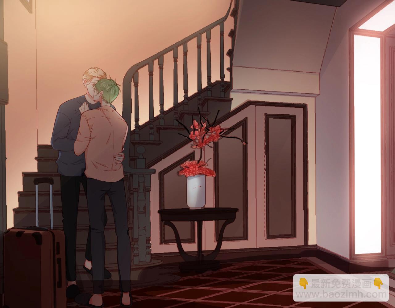 他從雨中來 - 完結篇 相愛之人(2/3) - 2