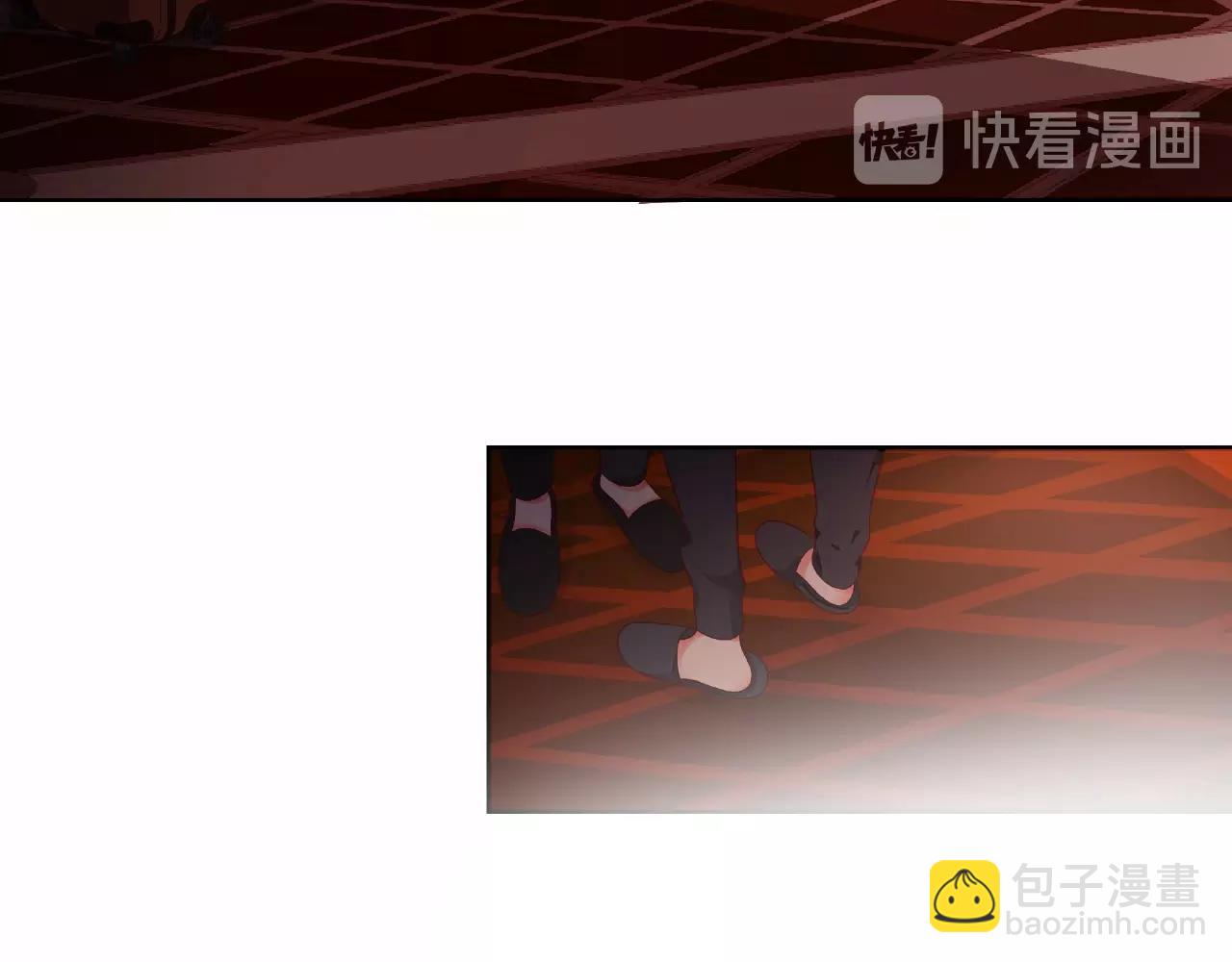 他從雨中來 - 完結篇 相愛之人(2/3) - 3