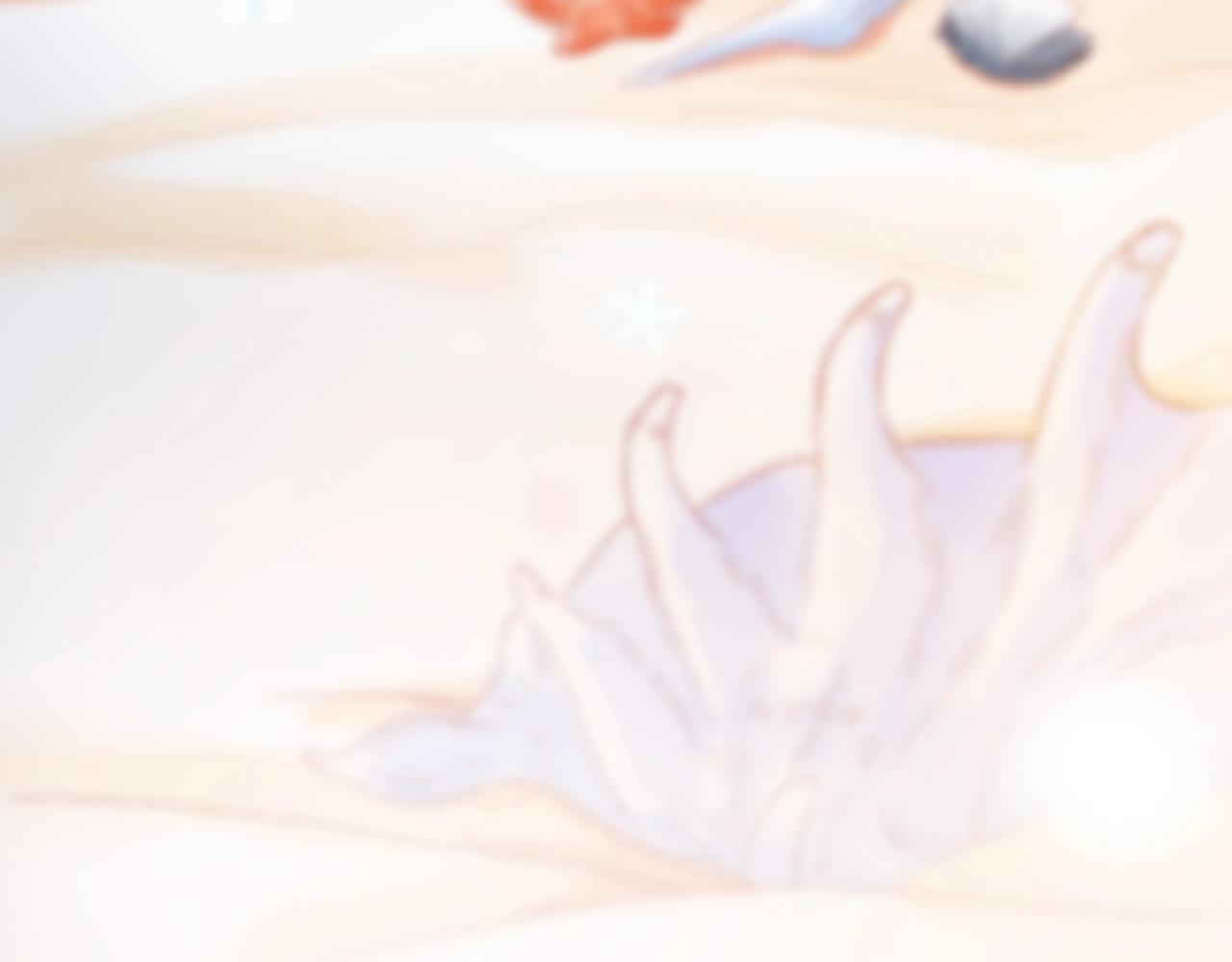 他從雨中來 - 完結篇 相愛之人(2/3) - 2