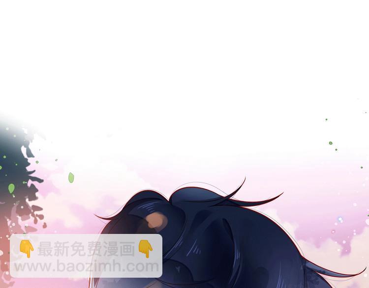 他從雨中來 - 序章 觸碰的旋律(1/2) - 1