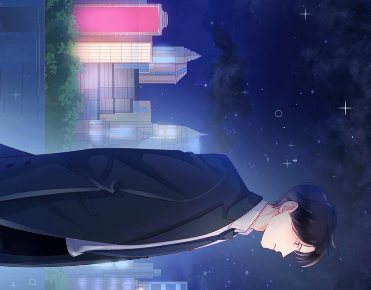 他從雨中來 - 序章 觸碰的旋律(1/2) - 2