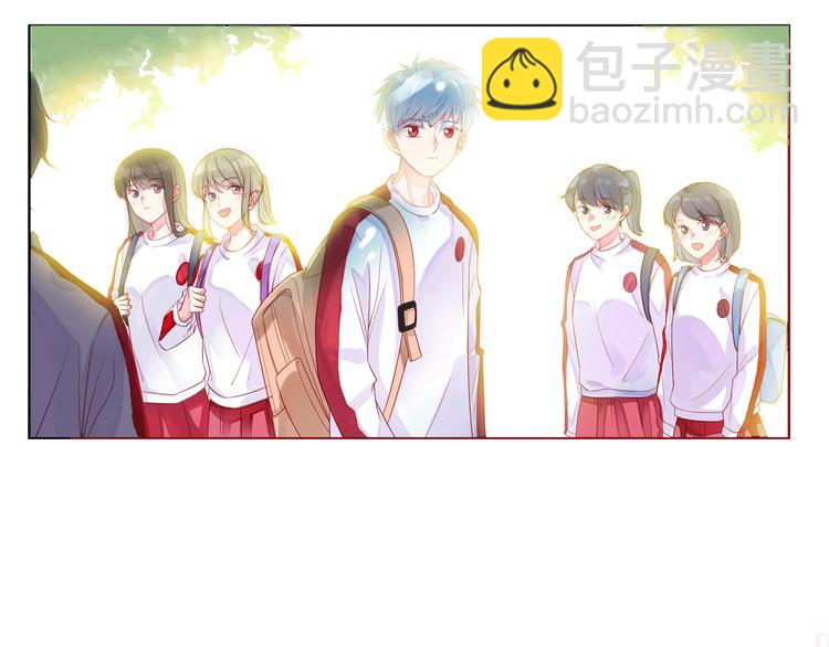 他從雨中來 - 序章 觸碰的旋律(1/2) - 4