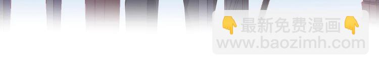 他從雨中來 - 序章 觸碰的旋律(1/2) - 8