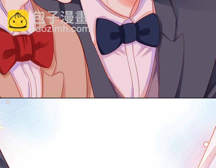 他從雨中來 - 序章 觸碰的旋律(1/2) - 6