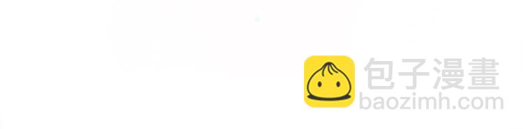 他從雨中來 - 序章 觸碰的旋律(1/2) - 1