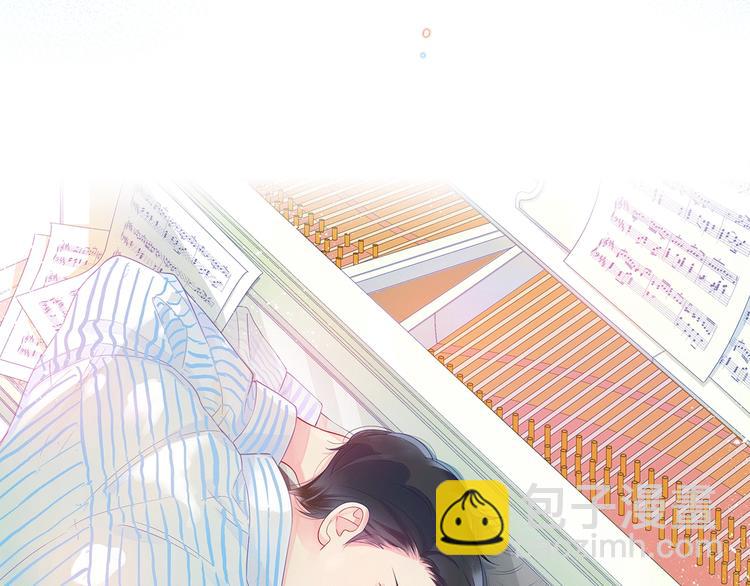 他從雨中來 - 序章 觸碰的旋律(1/2) - 2