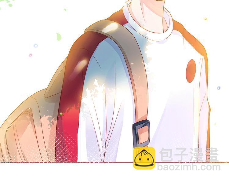 他從雨中來 - 序章 觸碰的旋律(1/2) - 6