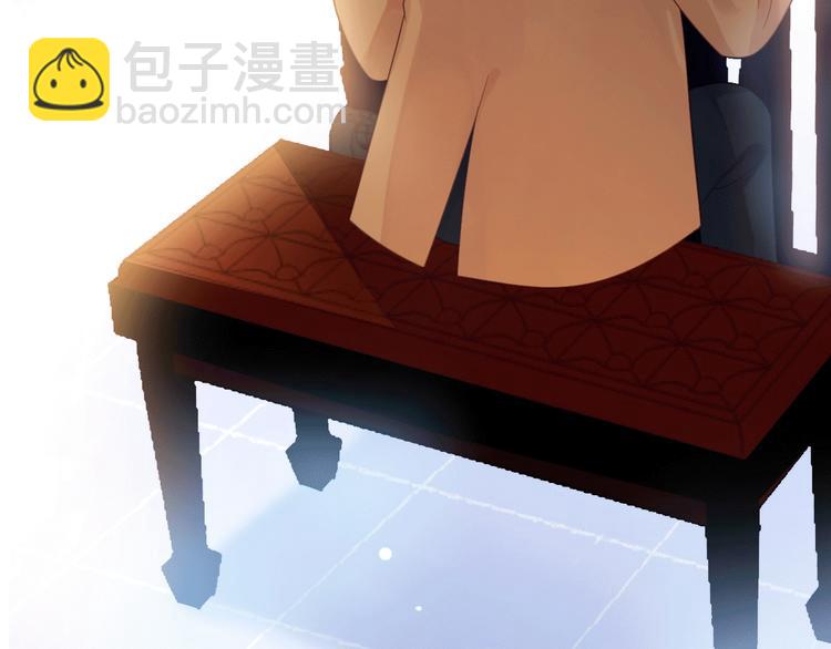 他從雨中來 - 序章 觸碰的旋律(1/2) - 1