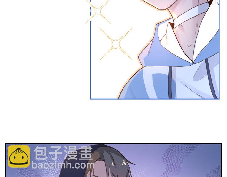 02一杯奶茶(1/2)-第2话