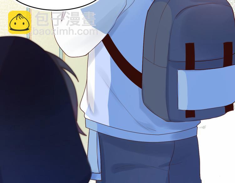 02一杯奶茶(1/2)-第2话