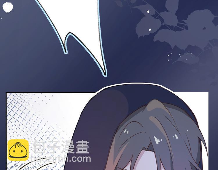 02一杯奶茶(1/2)-第2话