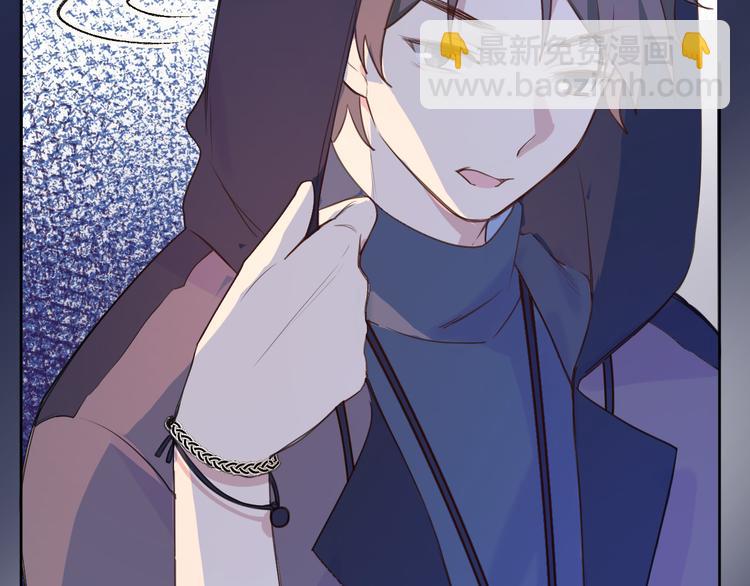 02一杯奶茶(1/2)-第2话