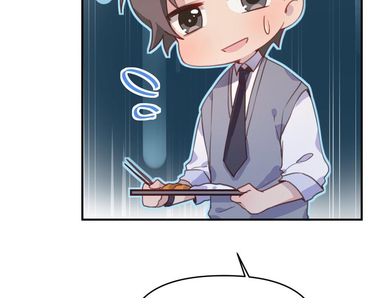 12社团活动开始(1/3)-第12话