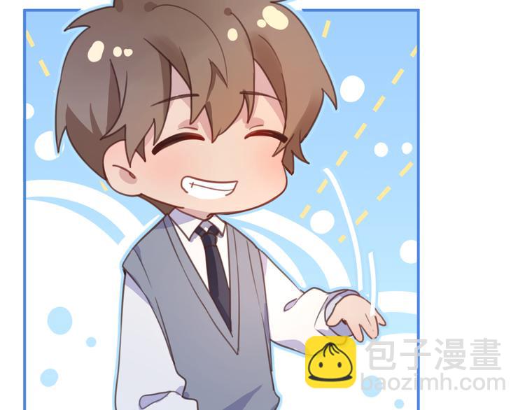 12社团活动开始(1/3)-第12话