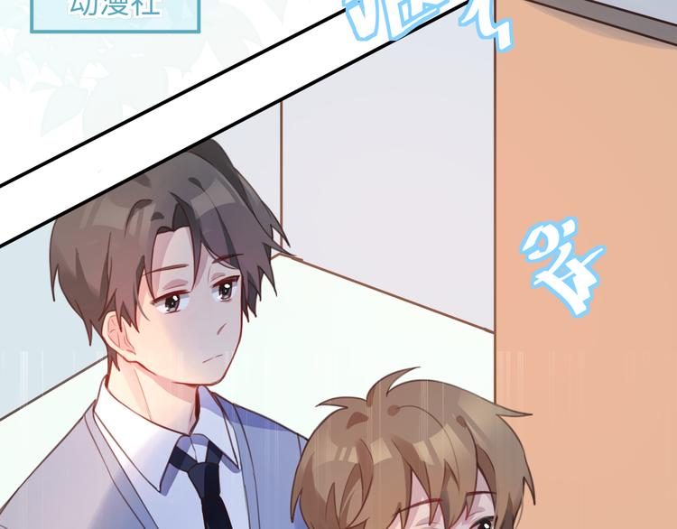 12社团活动开始(1/3)-第12话