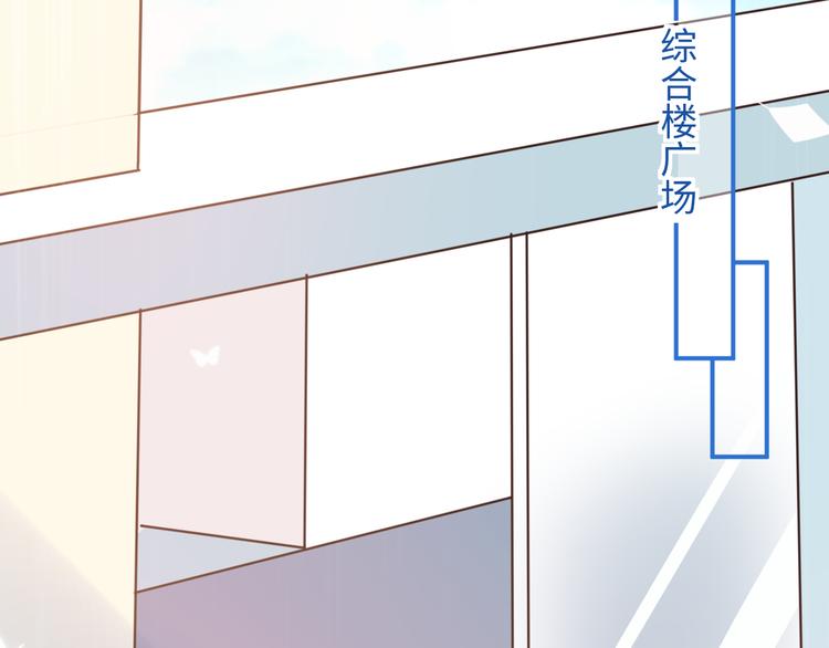 12社团活动开始(1/3)-第12话