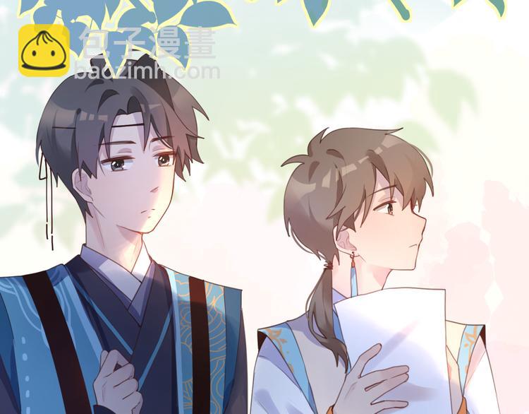 12社团活动开始(1/3)-第12话