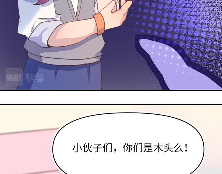 12社团活动开始(1/3)-第12话