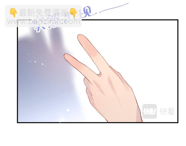 12社团活动开始(1/3)-第12话