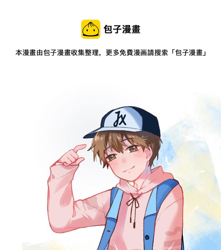 14去吃饭(1/2)-第14话