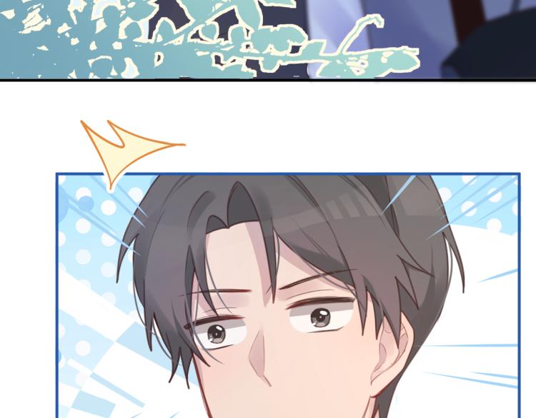 14去吃饭(1/2)-第14话