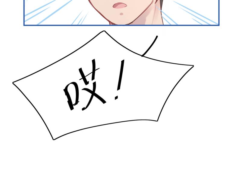 14去吃饭(1/2)-第14话