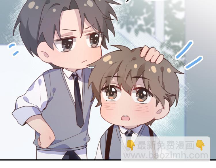 14去吃饭(1/2)-第14话