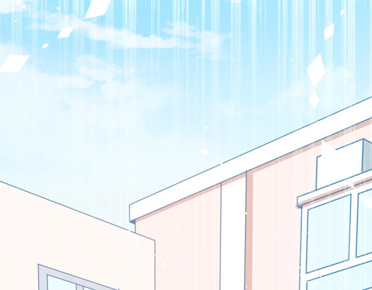 14去吃饭(1/2)-第14话