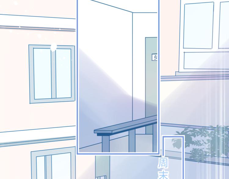 14去吃饭(1/2)-第14话