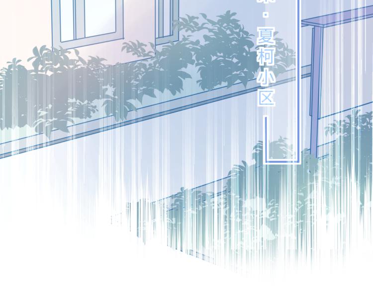 14去吃饭(1/2)-第14话