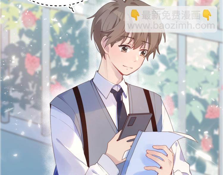 14去吃饭(1/2)-第14话