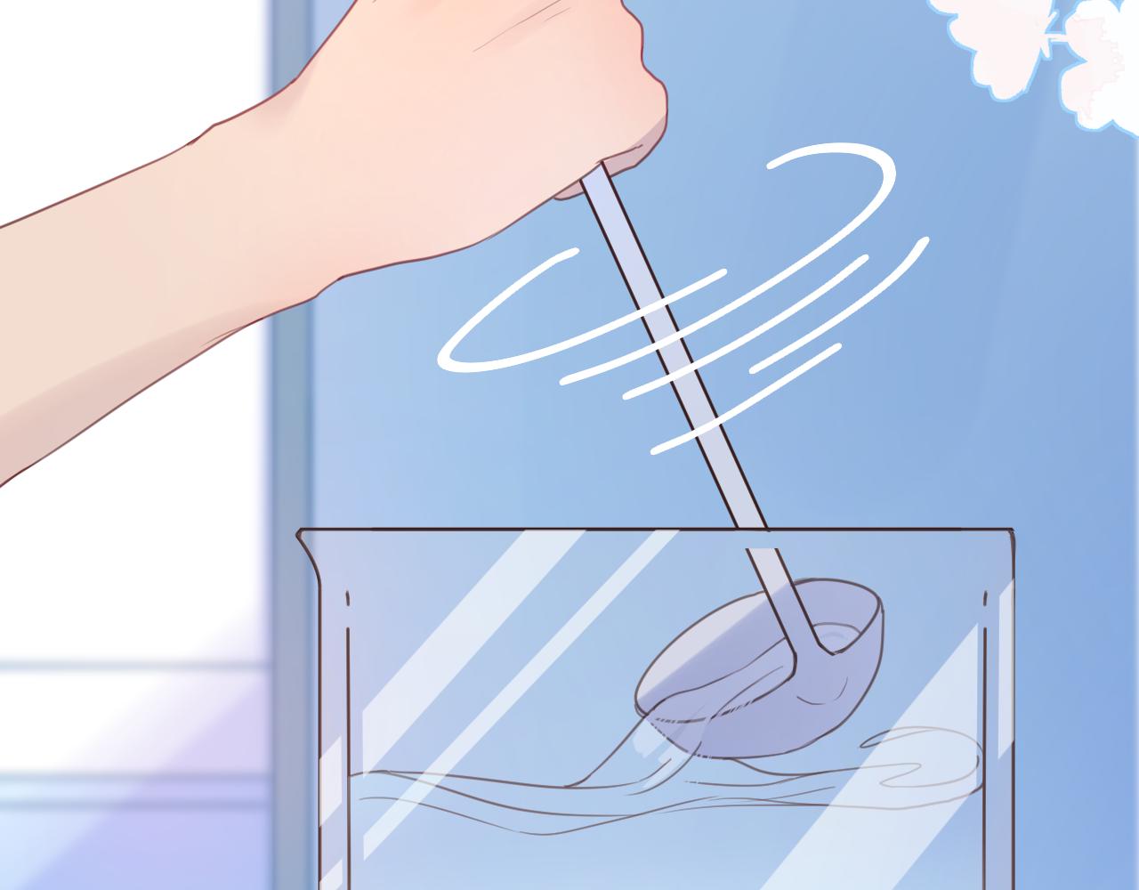 16小姑来啦(1/3)-第16话