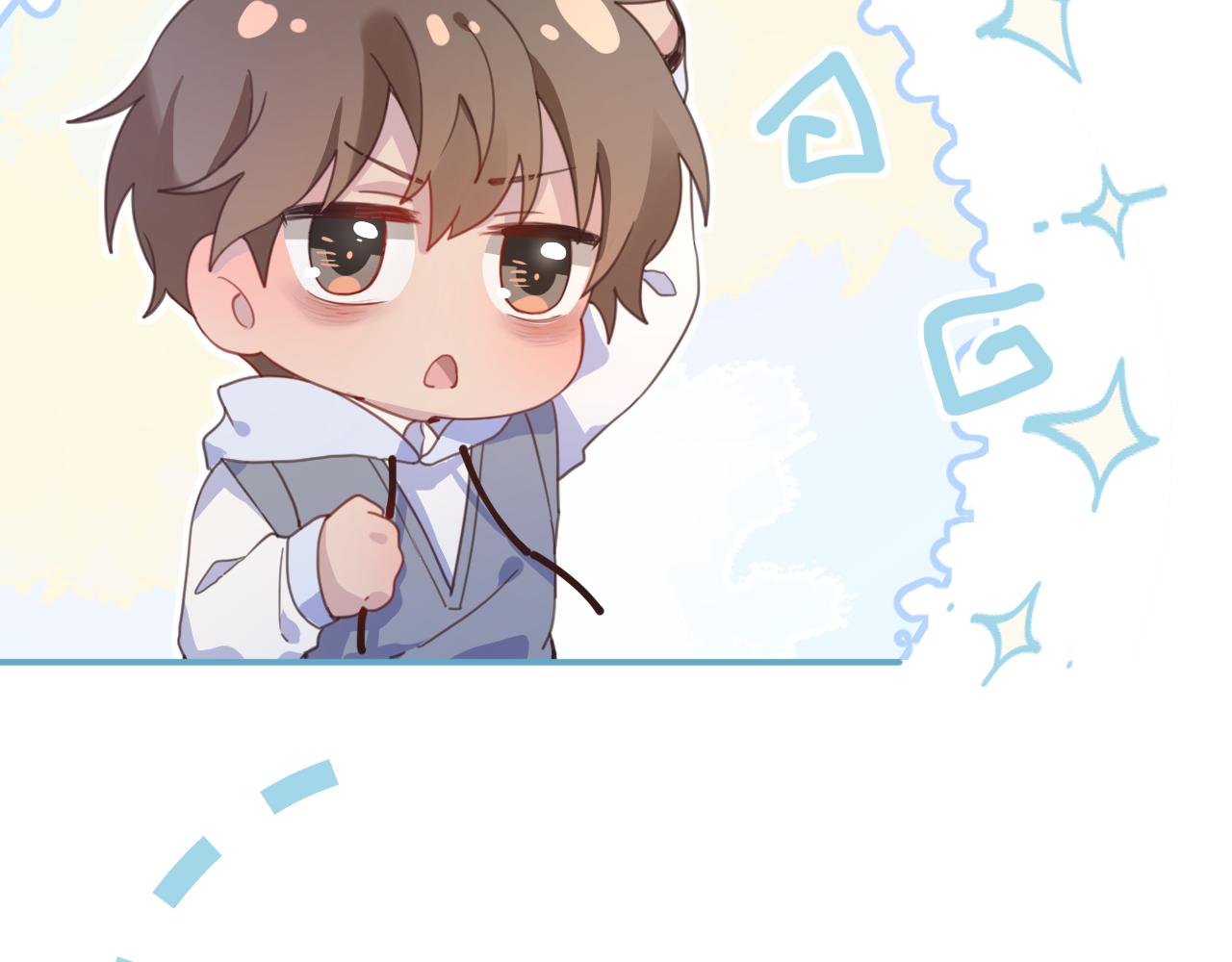 18美好的一天(1/2)-第18话