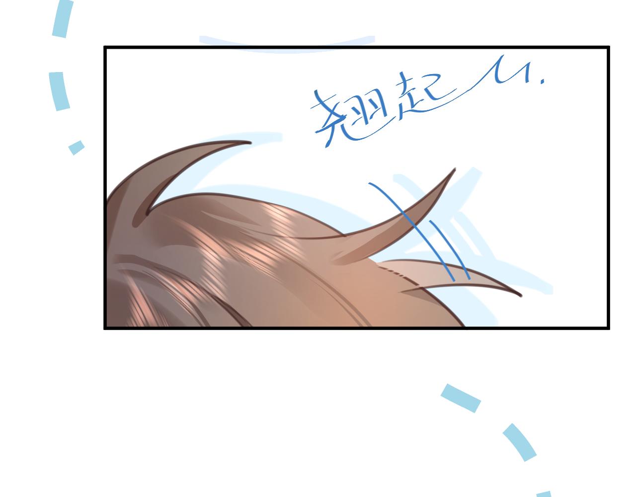 18美好的一天(1/2)-第18话