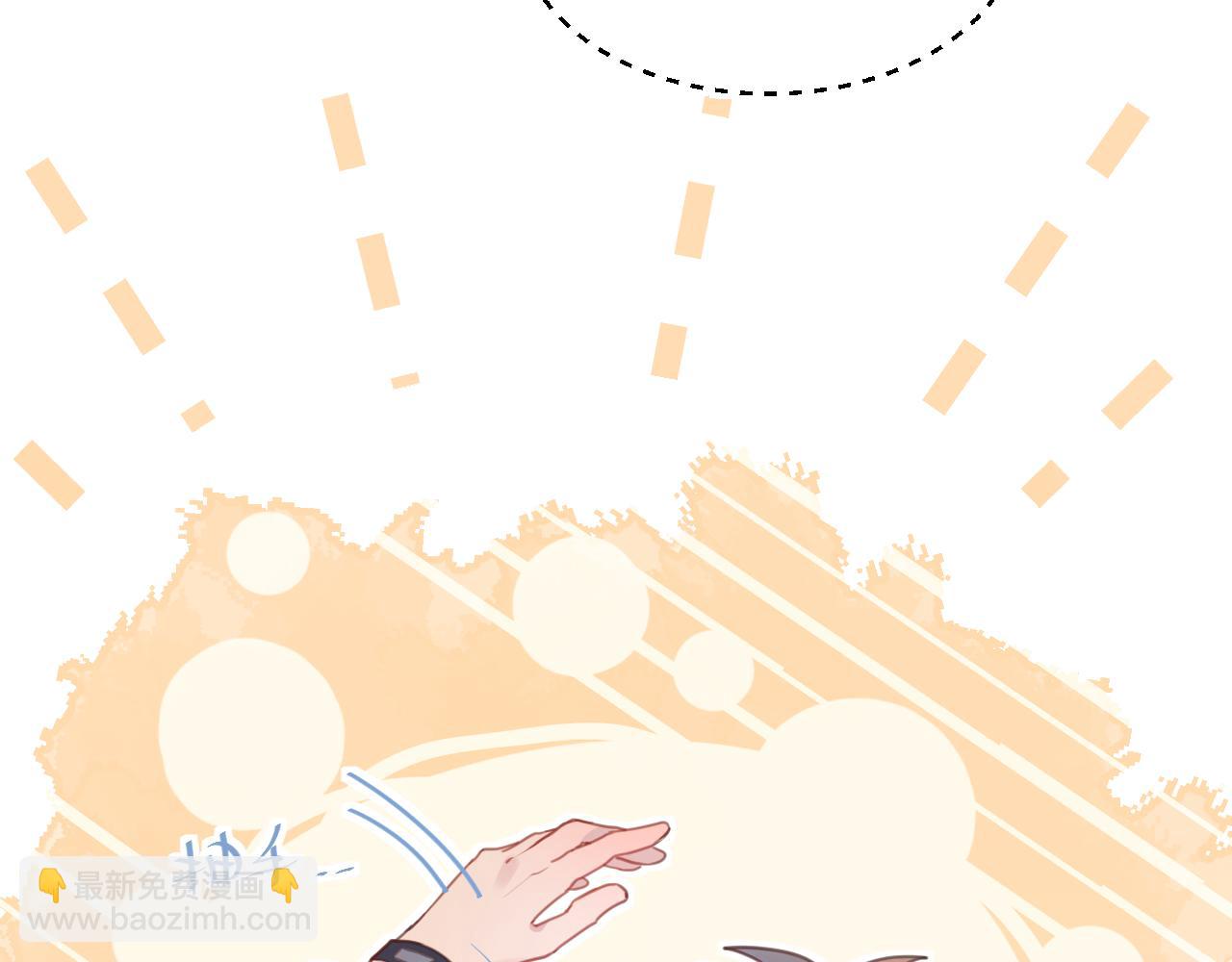 18美好的一天(1/2)-第18话