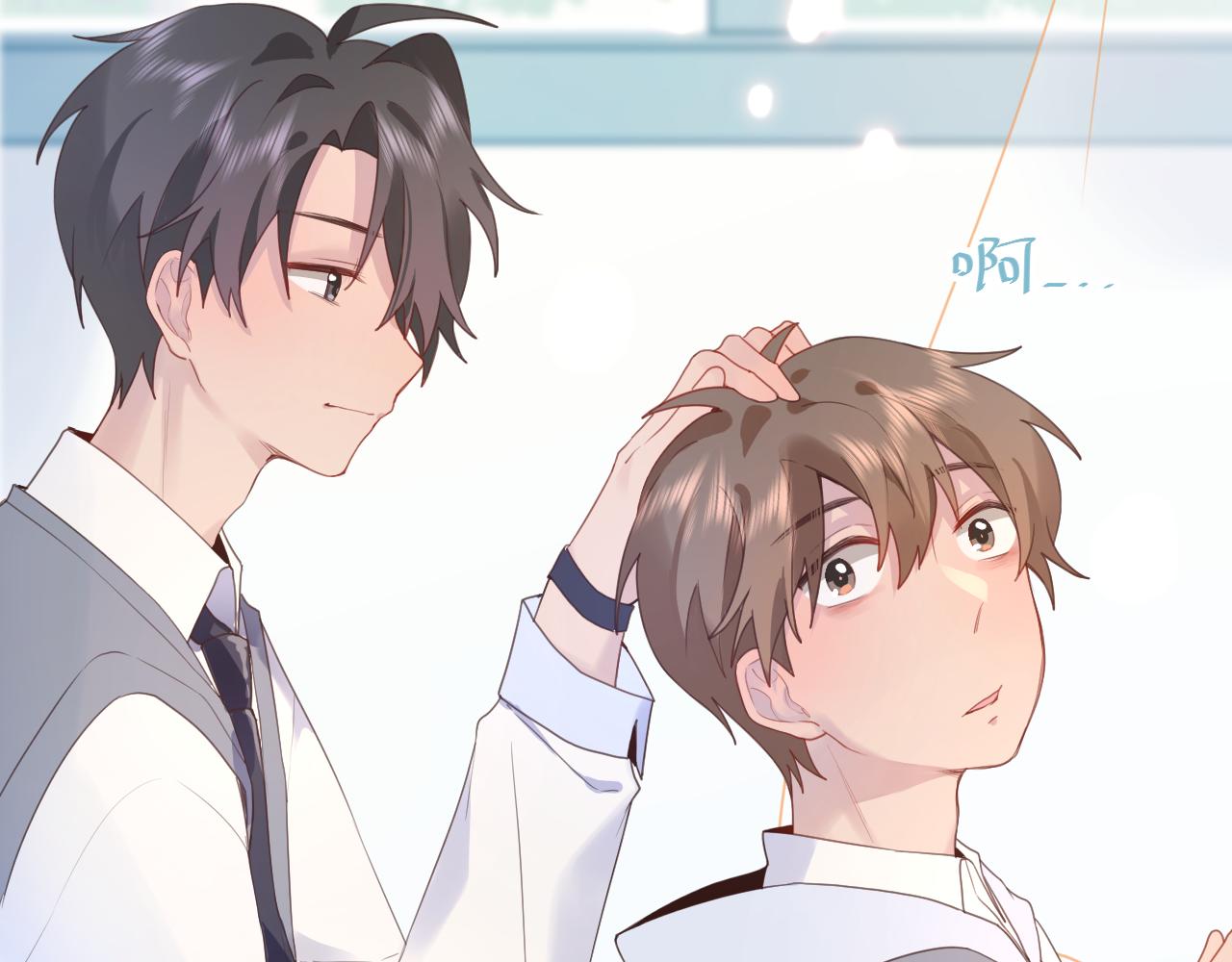 18美好的一天(1/2)-第18话