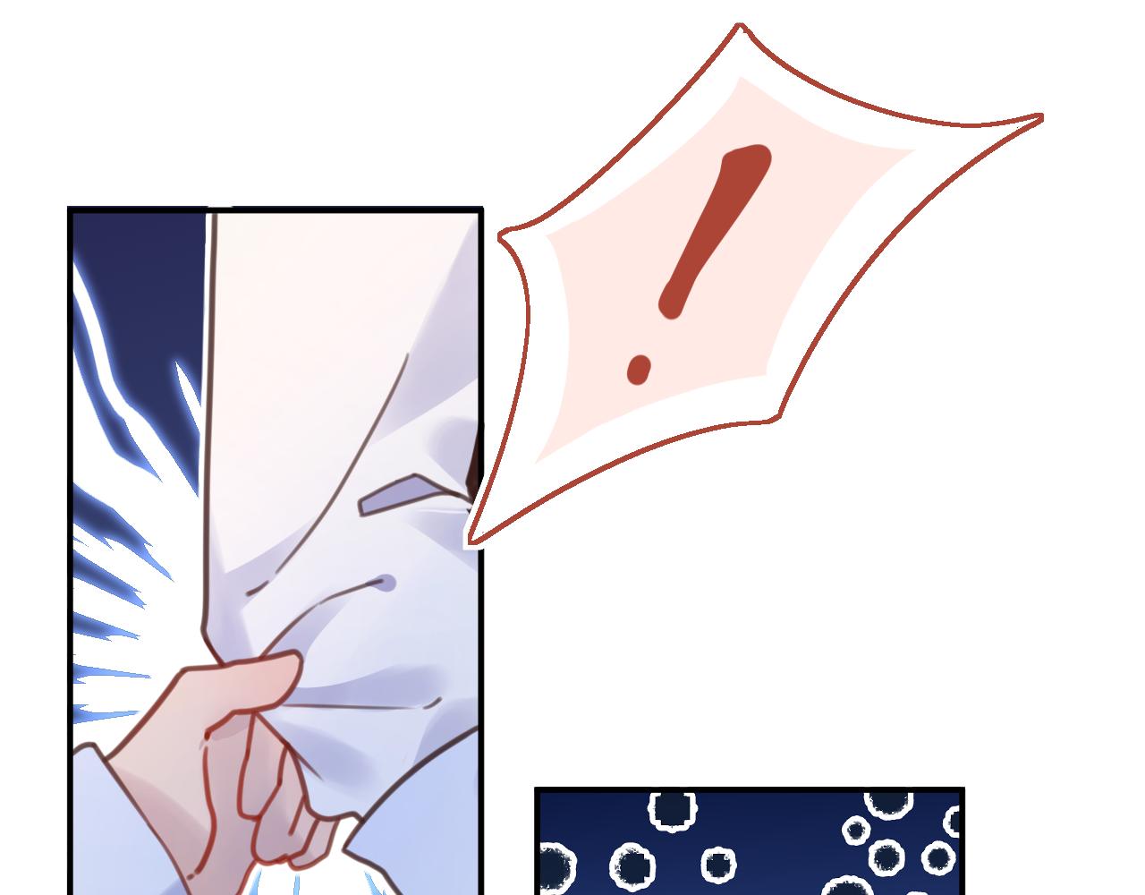 18美好的一天(1/2)-第18话