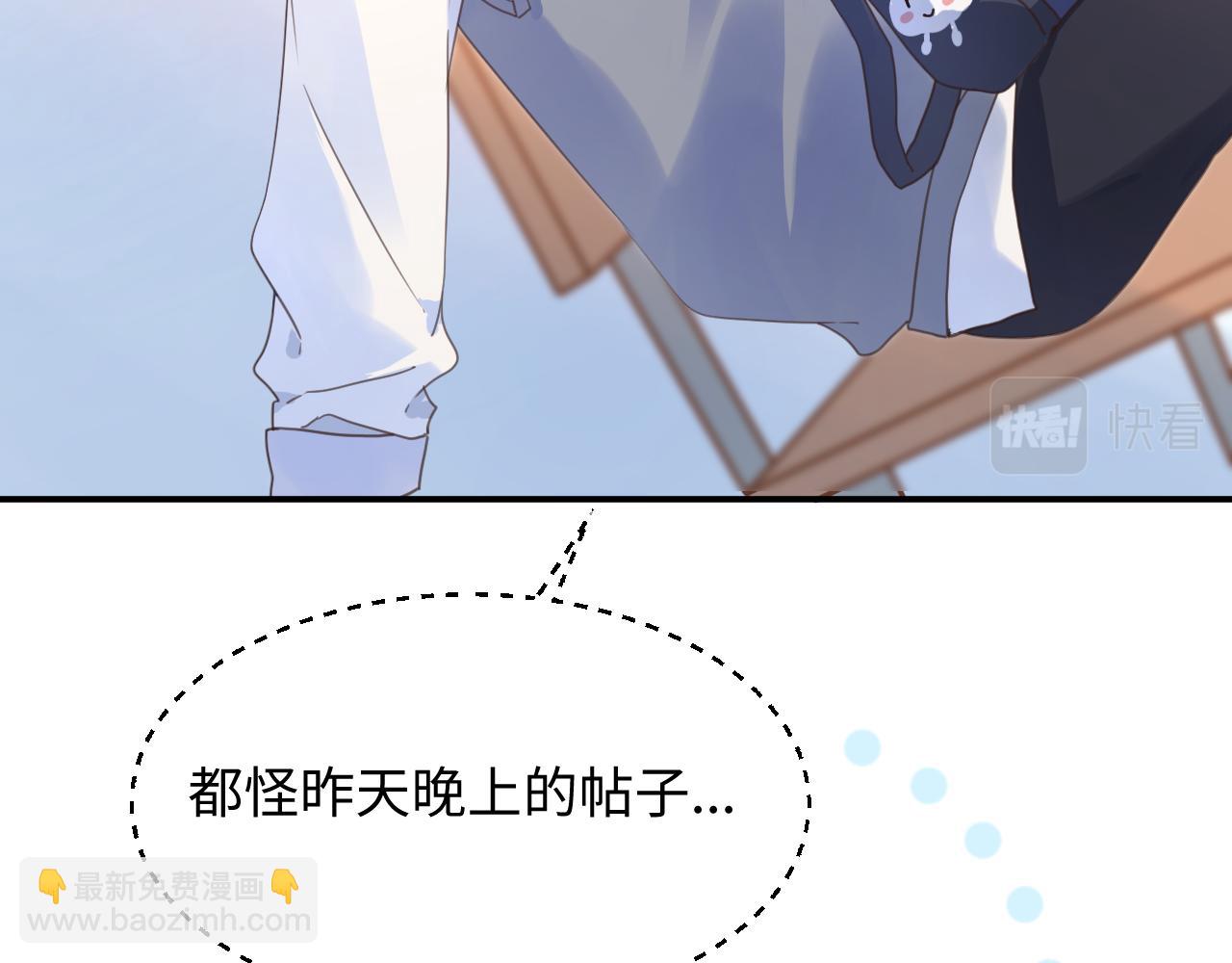 18美好的一天(1/2)-第18话