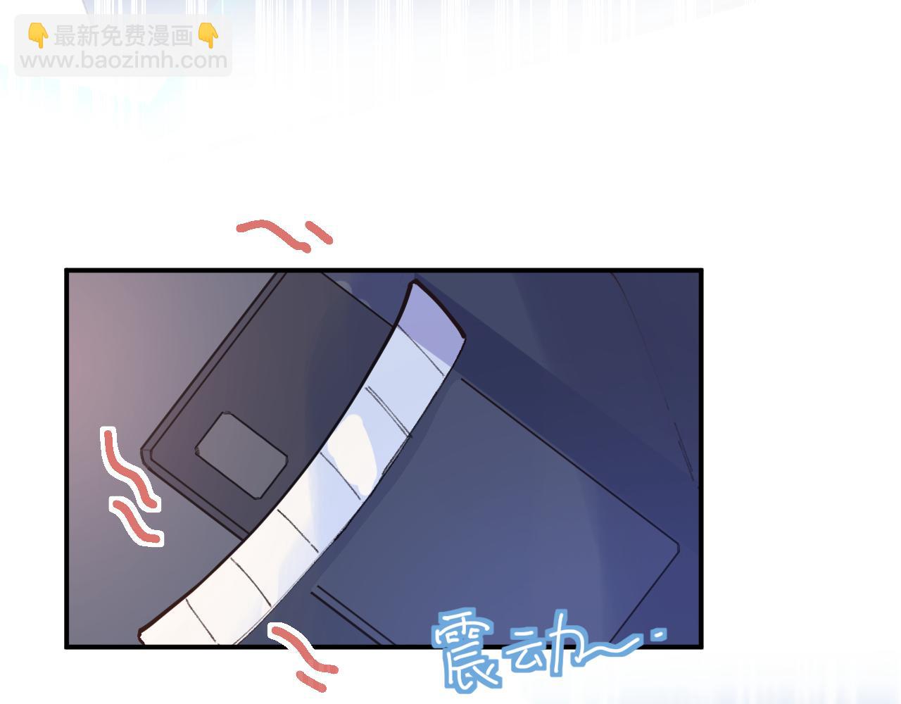 20失策了(1/3)-第20话