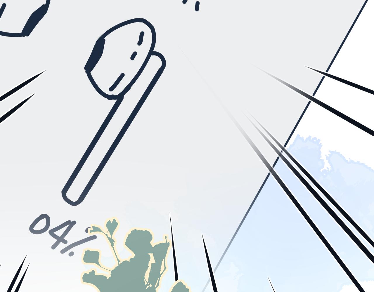 20失策了(1/3)-第20话