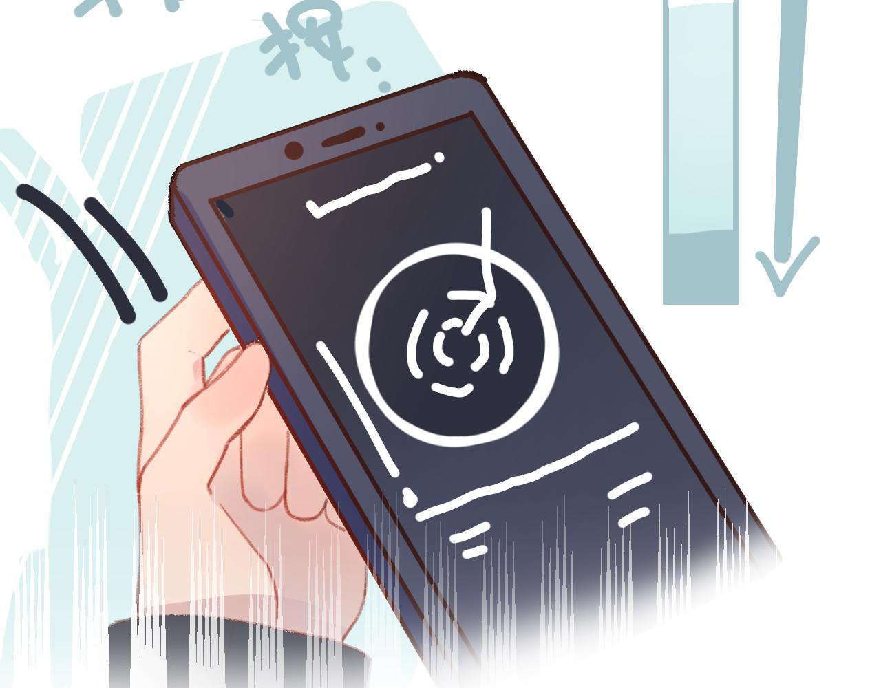 20失策了(1/3)-第20话